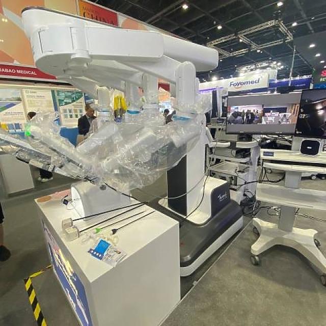 Arab Health 2024. 