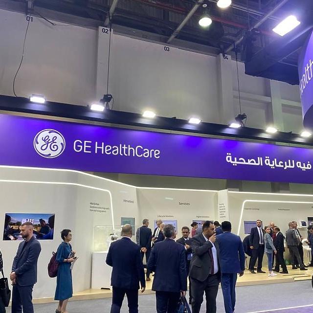 Arab Health 2024. 