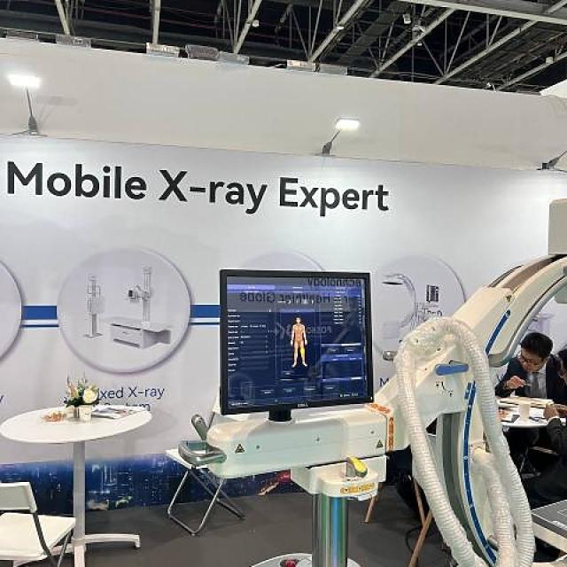 Arab Health 2024. 