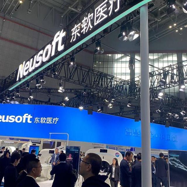 The 89th China International Medical Equipment (Spring) Fair. 