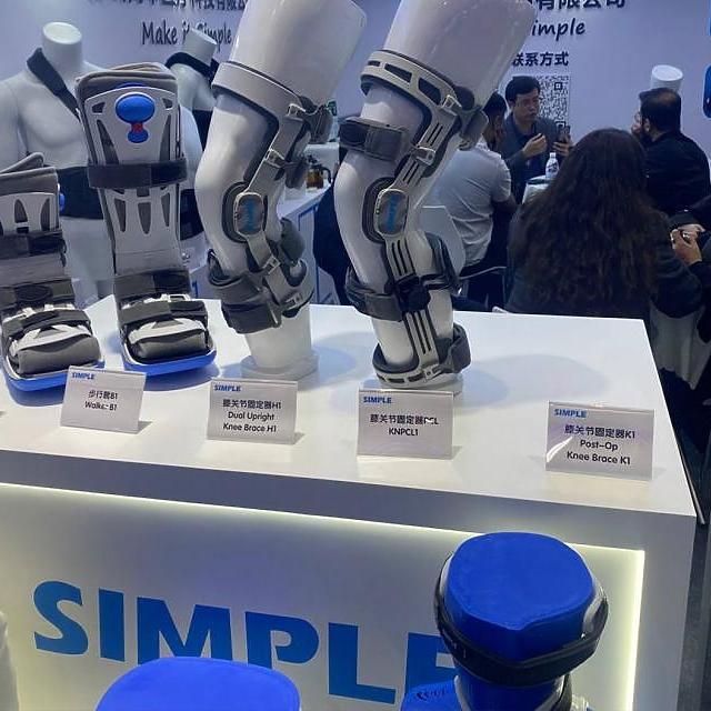 The 89th China International Medical Equipment (Spring) Fair. 