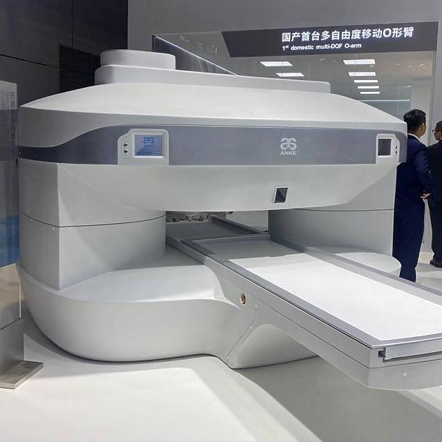 The 89th China International Medical Equipment (Spring) Fair. 