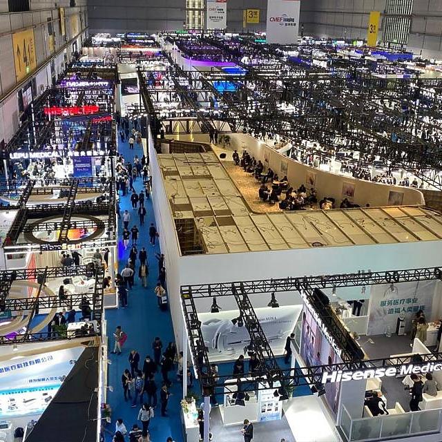 The 89th China International Medical Equipment (Spring) Fair. 