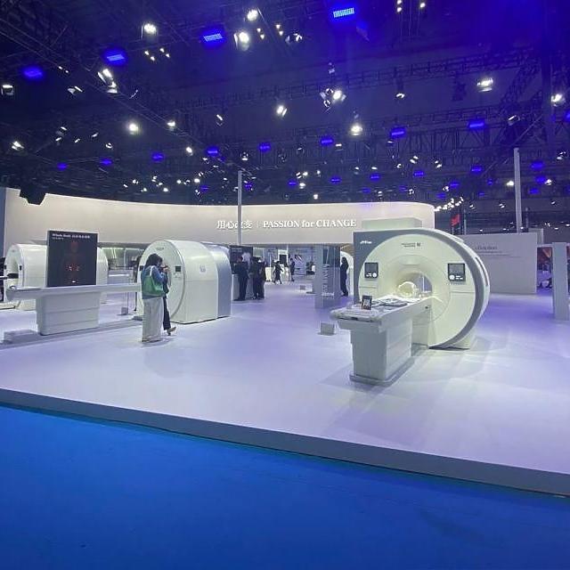 The 89th China International Medical Equipment (Spring) Fair. 