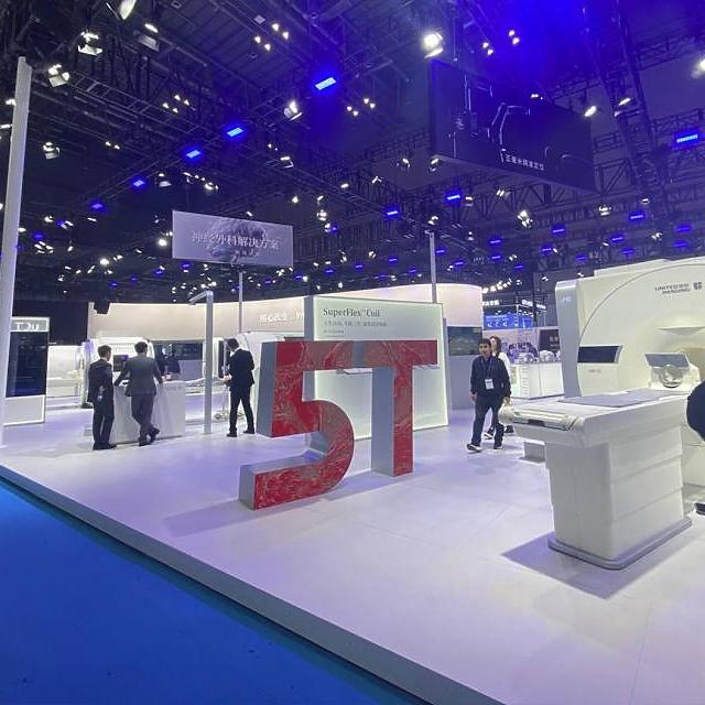 The 89th China International Medical Equipment (Spring) Fair. 