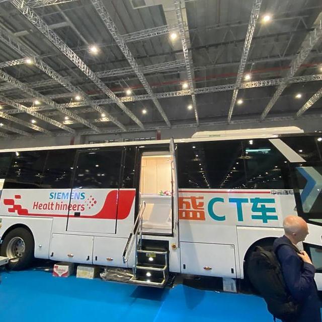 The 89th China International Medical Equipment (Spring) Fair. 