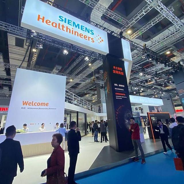 The 89th China International Medical Equipment (Spring) Fair. 