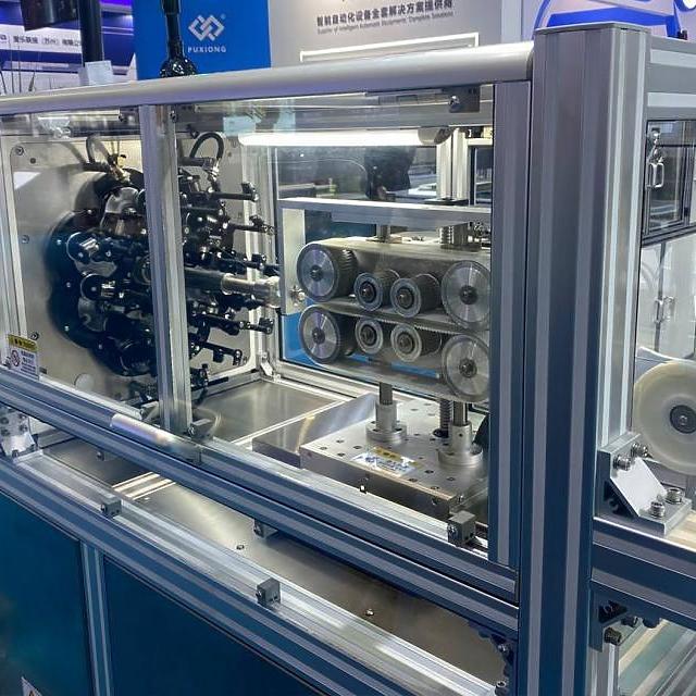 The 89th China International Medical Equipment (Spring) Fair. 