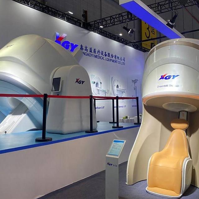 The 89th China International Medical Equipment (Spring) Fair. 