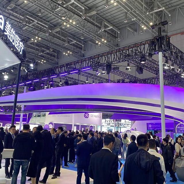 The 89th China International Medical Equipment (Spring) Fair. 