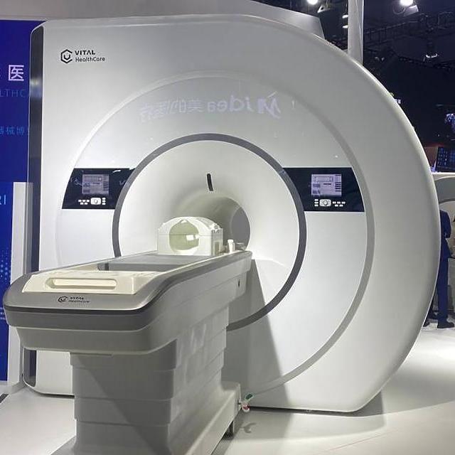 The 89th China International Medical Equipment (Spring) Fair. 