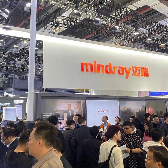 The 89th China International Medical Equipment (Spring) Fair. 